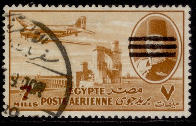egypt-sg458-1953-7m-brown-fine-used-1953-7m-brown