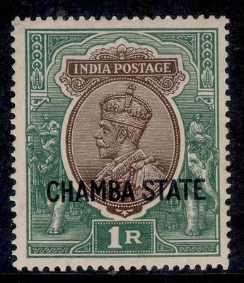 indian-states-chamba-gv-sg75-1r-chocolate-green-m-mint-cat-21