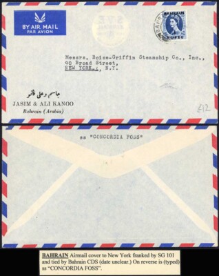 bahrain-sg101-on-cover-via-ss-concordia-foss