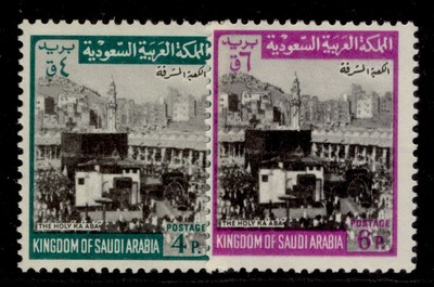 saudi-arabia-sg918-920-1968-75-4p-6p-holy-ka-aba-mecca-nh-mint-cat-19