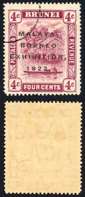 brunei-sg54c-4c-broken-n-cat-95-pounds