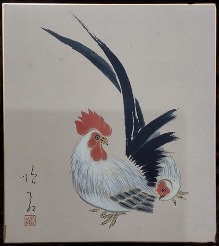 artwork-by-junkyo-oishi-d-1968-nishi-god-of-good-luck-business-affairs