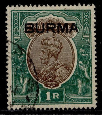 burma-gvi-sg13-1r-chocolate-green-fine-used