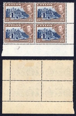 ceylon-sg392a-25c-wmk-upright-2-x-u-m-plate-block-toned-gum-cat-18-pounds
