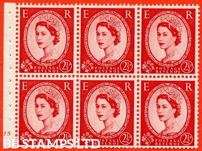 sg-544b-sb81-2d-carmine-red-an-unmounted-mint-cylinder-block-of-6-b45306