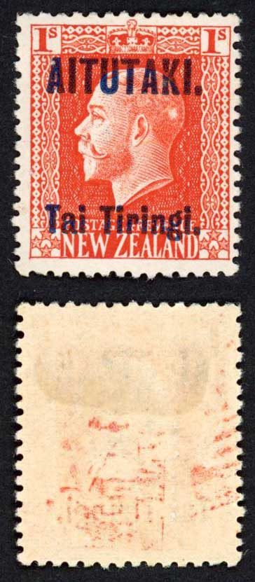 aitutaki-sg14b-1-vermilion-perf-14-x-14-5-with-opt-m-m-cat-15