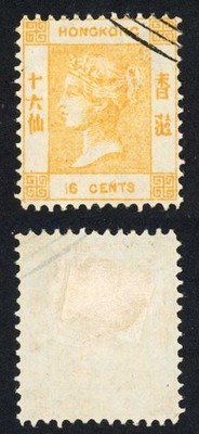 hong-kong-qv-16c-yellow-spiro-reproduction-attractive