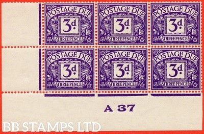 sg-d22-r22-3d-dull-violet-a-fine-mounted-mint-control-a37-imperf-b-b71293