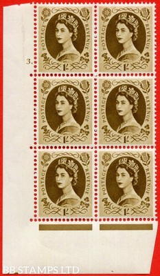 sg-584-s138-1-bistre-brown-an-unmounted-mint-control-block-of-6-cyl-b66943