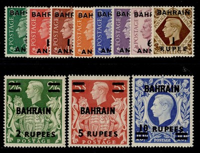 bahrain-gvi-sg51-60a-1948-49-complete-set-lh-mint-cat-100