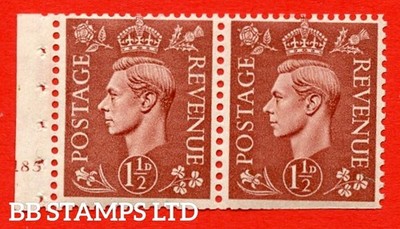 sg-487b-q25-1d-pale-red-brown-unmounted-mint-complet-cylinder-pane-b49466