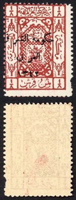 transjordan-sg132-3p-brown-red-u-m-cat-4-75-pounds