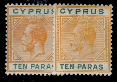 cyprus-gv-sg74-74c-10pa-shade-varieties-m-mint-cat-10