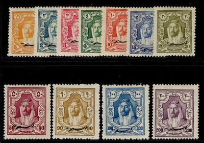 transjordan-gv-sg172-182-1928-new-constitution-set-m-mint-cat-225