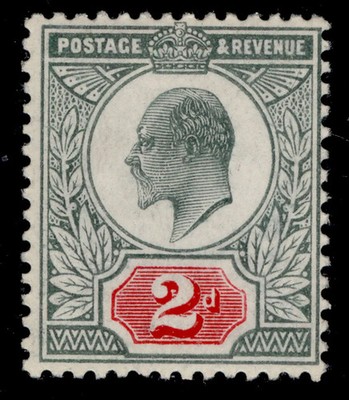 gb-edvii-sg228-spec-m12-3-2d-pale-grey-green-scarlet-c-m-mint-cat-45
