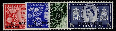bahrain-qeii-sg90-93-1953-coronation-set-nh-mint-cat-20