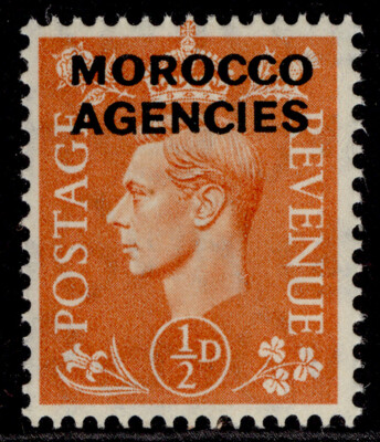 morocco-agencies-gvi-sg94-d-pale-orange-nh-mint