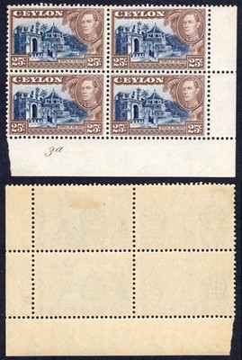 ceylon-sg392a-25c-wmk-upright-2-x-u-m-plate-block-toned-gum-cat-18-pounds