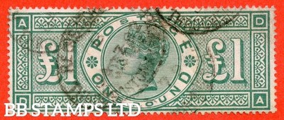 sg-212-k17-1-00-green-da-a-good-fine-used-example-b55563