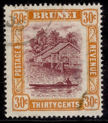 brunei-gv-sg44-30c-purple-orange-yellow-fine-used-cat-24