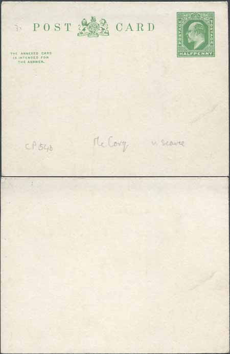 cp54b-kevii-1-2d-1-2d-green-inland-reply-card-stamp-l9-format-cf11-mint