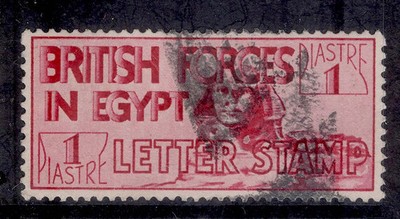 egypt-british-forces-in-egypt-gv-sg-a7-1p-carmine-used