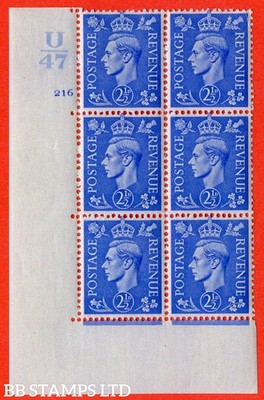 sg-489-q14-2d-light-ultramarine-a-fine-lightly-mounted-mint-contr-b42578