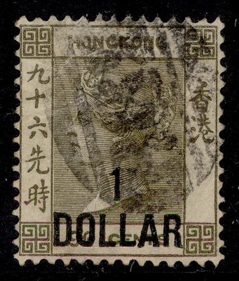hong-kong-qv-sg42-1-on-96c-grey-olive-used-cat-100