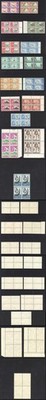 solomon-is-sg82-96-set-apart-from-8d-u-m-blocks-cat-512-pounds