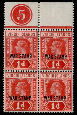 british-virgin-islands-gv-sg70b-1d-scarlet-nh-mint-plate-5-block