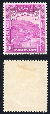 pakistan-sg41a-10r-perf-12-natural-gum-crease-m-m-cat-140-pounds