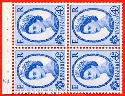 sg-616a-sb110a-4d-deep-ultramarine-an-unmounted-mint-cylinder-pane-of-b83463