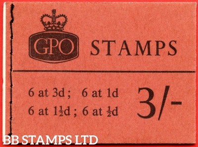 sg-m70-3-1964-september-multiple-crown-b63994
