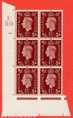 sg-464-q7-1d-red-brown-a-superb-unmounted-mint-control-e39-cylind-b58442
