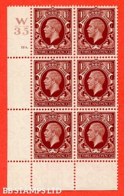 sg-441-n53-1d-red-brown-a-superb-unmounted-mint-control-w35-cyli-b52348