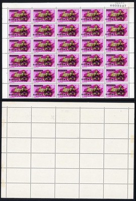 biafra-1968-unused-sg8-1968-sovereign-biafra-opt-4d-leopards-block-of-30