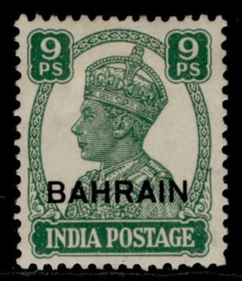 bahrain-gvi-sg40-9p-green-m-mint-cat-18