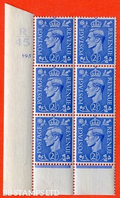 sg-489-q14-2d-light-ultramarine-a-superb-unmounted-mint-control-r-b20439