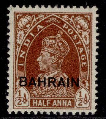 bahrain-gvi-sg21-a-red-brown-m-mint-cat-12
