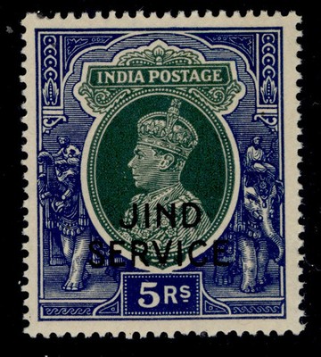 indian-states-jind-gvi-sg-o85-5r-green-blue-nh-mint-cat-75