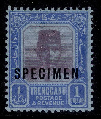 malaysia-trengganu-gv-sg23s-1-purple-blue-blue-m-mint-specimen