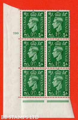 sg-505-q9-1d-pale-green-a-superb-unmounted-mint-no-control-cylind-b35400