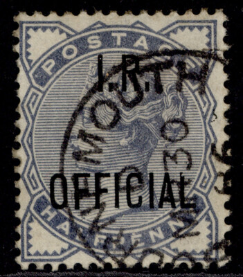 gb-qv-sg-o5-d-slate-blue-very-fine-used-cat-35-cds