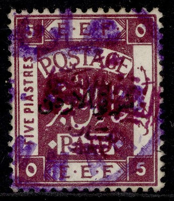 transjordan-gv-sg50-5p-purple-p14-handstamped-in-red-purple-vfu-cat-160
