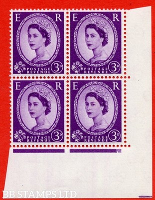 sg-575-s70gh-3d-deep-lilac-type-i-an-unmounted-mint-bottom-right-han-b88188