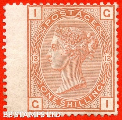 sg-151-j115-gi-1-orange-brown-plate-13-a-fine-mounted-mint-e-b80535