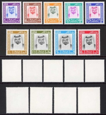 qatar-sg402-10-set-of-9-u-m-cat-111-pounds-2016-world-cat