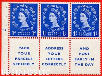 sg-541-sb29-1d-ultramarine-an-unmounted-mint-cylinder-booklet-pane-c-b76317