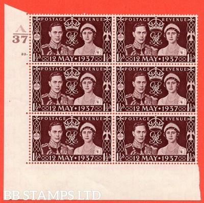 sg-461-qcom1-1d-maroon-a-superb-unmounted-mint-control-a37-cylind-b24097