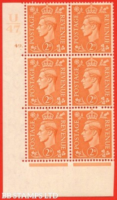 sg-488-q11-2d-pale-orange-a-mounted-mint-control-u47-cylinder-49-do-b68488
